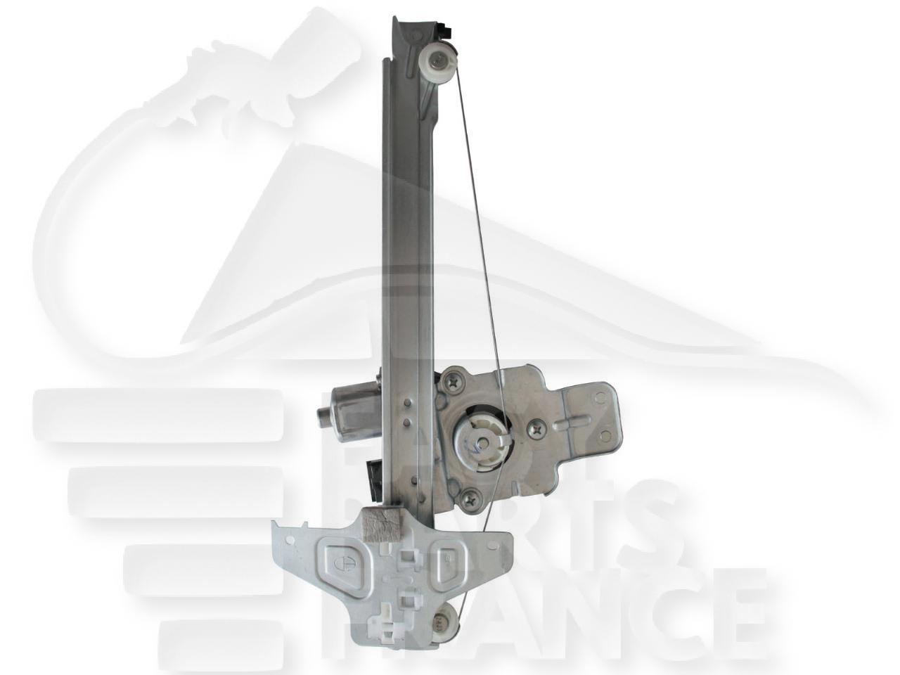 LEVE VITRE ELECT ARD CONFORT Pour CITROEN C5 - CT103 01/11→