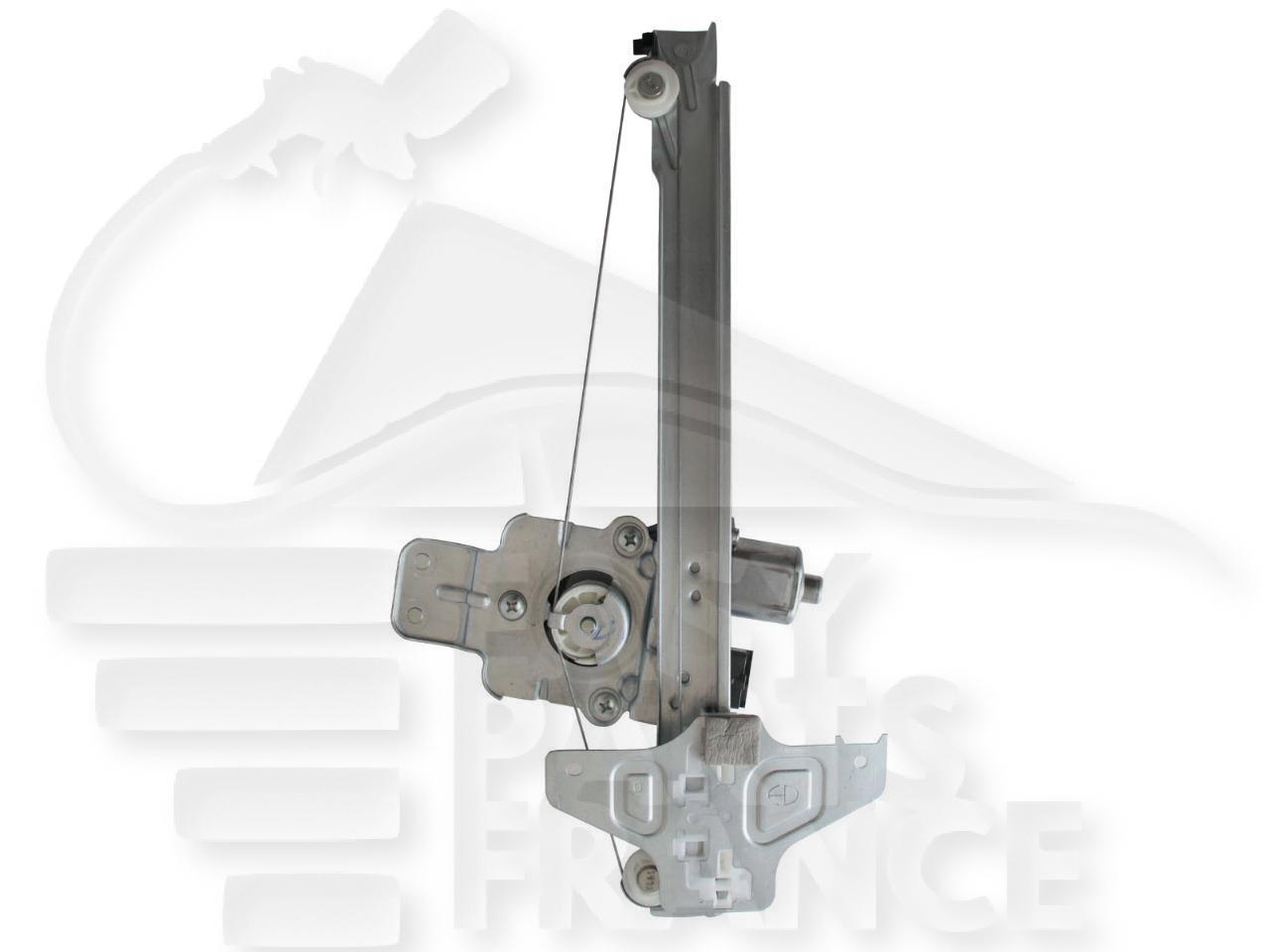 LEVE VITRE ELECT ARG CONFORT Pour CITROEN C5 - CT103 01/11→