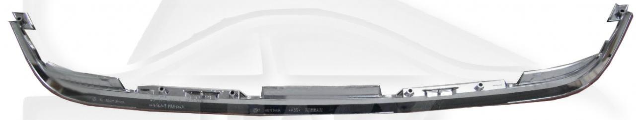 GRILLE DE PC AV CENTRALE A/MOULURE CHROMEE Pour NISSAN MICRA K13 - NS098 09/13→02/17