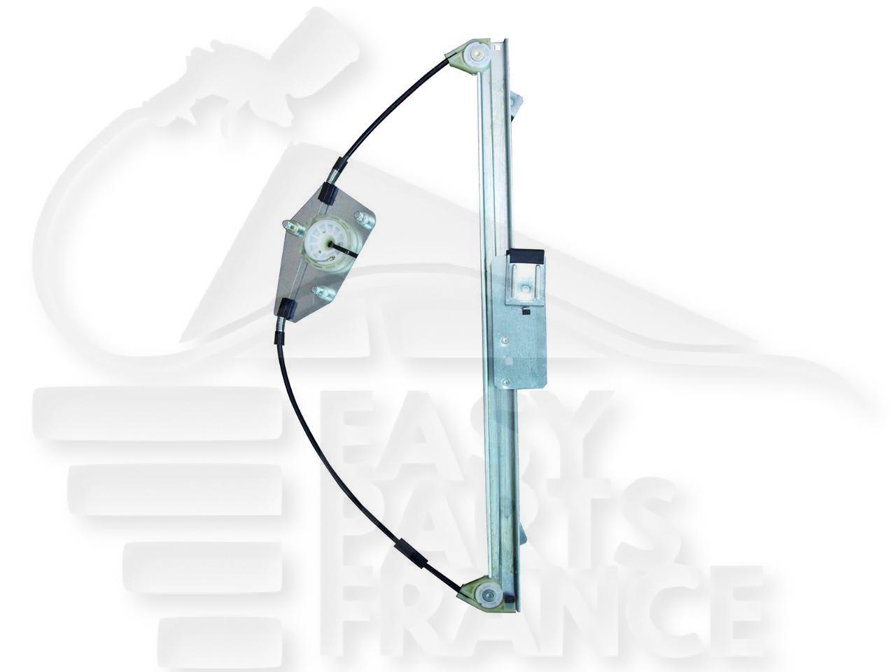 MECANISME DE LEVE VITRE AVG ELECT Pour VOLKSWAGEN AMAROK - VO010 02/10→05/12