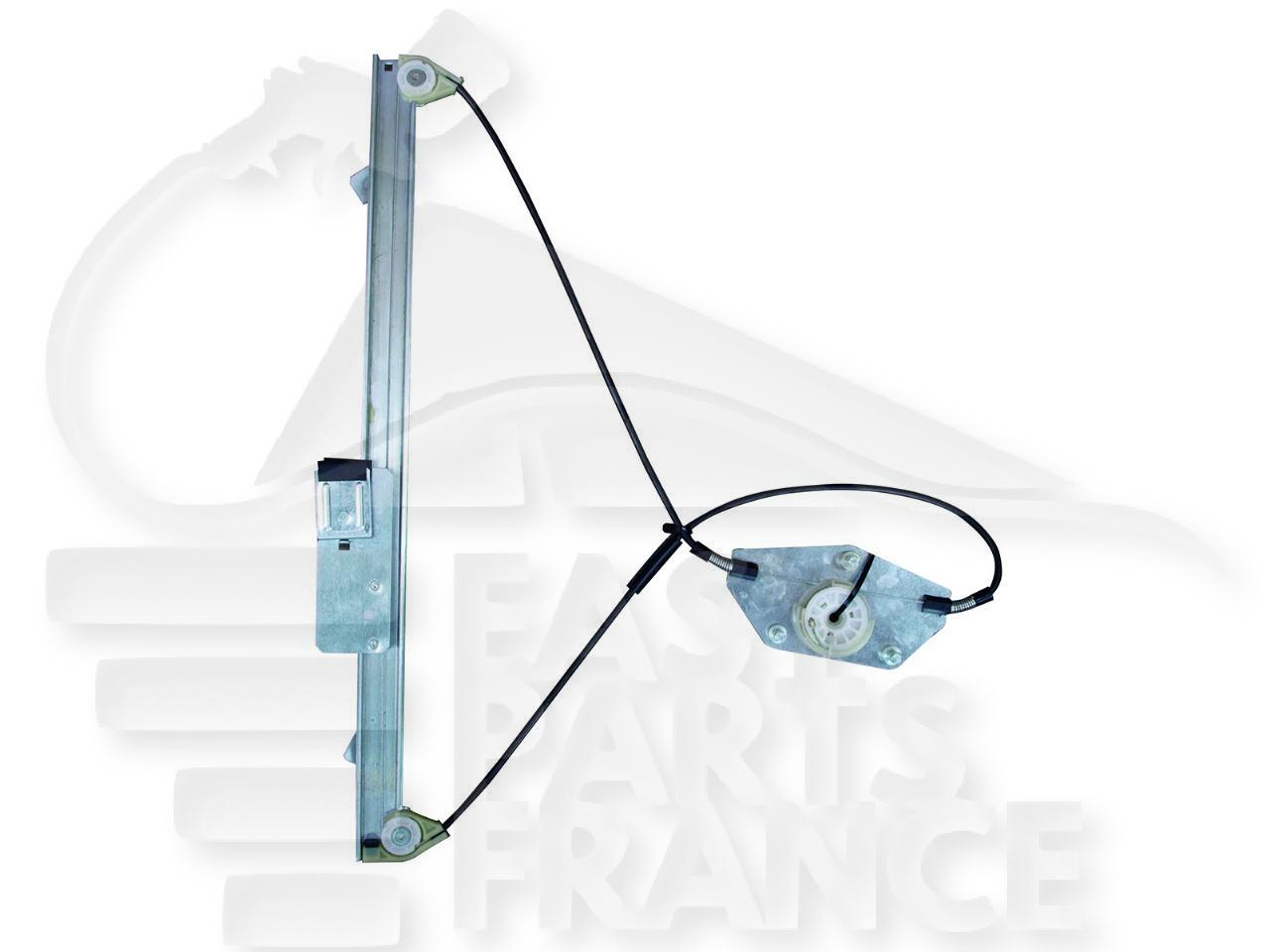 MECANISME DE LEVE VITRE ARD ELECT Pour VOLKSWAGEN AMAROK - VO010 02/10→05/12