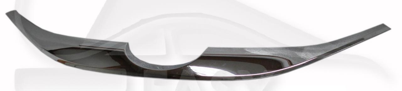 MOULURE DE GRILLE DE CALANDRE CHROMEE Pour HYUNDAI TUCSON - HY601 11/10→03/15
